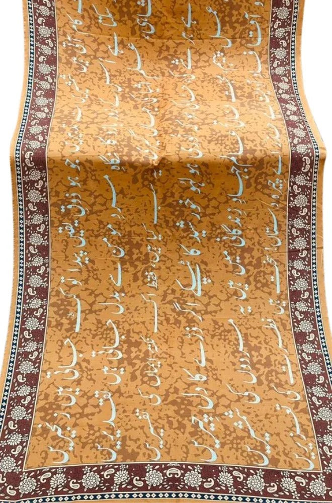 Calligraphy Pashmina Wool Winter Shawl Digital Printed 07